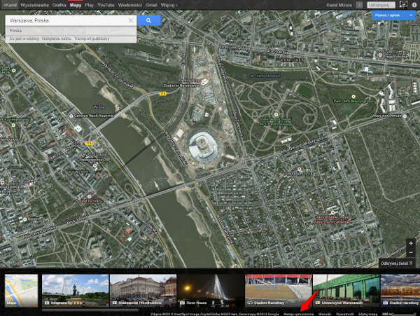 Таким образом, упрощенная версия Google Maps является хорошей альтернативой, ускоряющей карту от гиганта Mountain View